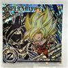 Bandai Adesivo Dragon Ball Super Wafer Son Goku Cho 11-25 BR Seal Japan Limited Raro