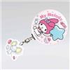 Sanrio Distintivo My Melody Charm - Carino personaggio Sanrio con ciondolo - da coll...