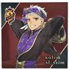 Bandai Adesivo Disney Twisted Wonderland Candy Gummy vol.1 "Kalim Al-Asim" Giappone