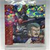 Bandai Mobile Suit Gundam NiForme-Shon Seal Wafer vol.2 "Master Asia & Master Gundam"