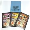 Anima Carte bonus Attack on Titan Fair set da 3 pezzi Animate Purchase Campaign Japan