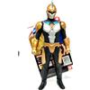 Bandai ULTRAMAN Figure Ultra Monster Series EX Absolute Titan Japan import NUOVO BANDAI