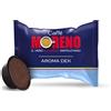 Moreno Capsule caffè Moreno miscela Dek compatibili A Modo Mio | Caffè Moreno | Capsule caffè | A MODO MIO, All Products| Prezzi Offerta | Shop Online