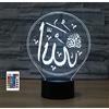 SUPERRUIDALONG 3D Allah Control Remoto 16 Color Luces de Noche Ilusión Acrílico LED Mesa Lámpara de Noche Niños Dormitorio Decoración de Escritorio Regalos de Cumpleaños Juguete para Niños
