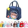Runmeihe Borsa Frigo Piccola per Bambini Studenti Ragazze Ragazzi, Riutilizzabile Porta Merenda, Piccolo Pieghevole Sacchetti di Pranzo Impermeabile (Navy Space Bear)