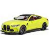 TGRCM-CZ 1/24 Compatibile con BMW M4 Model Car, in lega di zinco, modello di auto con suono e luce, per collezionisti e bambini dai 3 anni in su regalo di compleanno (giallo)