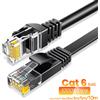 NONE Cavo Ethernet Cat6 Gigabit Cavo Internet ad alta velocità 1000Mbps Cavo LAN di rete schermato RJ45 per router portatile PC PS5 4 3 Xbox