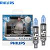 Philips WhiteVision H1 4100K Luce bianca 12V 55W + 40% luminoso Faro per auto Lampadine per auto originali Alogene Fascio alto e basso 12258WHVS2