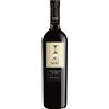 ZORZETTIG Malvasia myò doc
