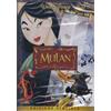 Dvd MULAN Disney i classici nuovo sigillato 1998