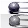 Thaigesstore 💎 Zaffiro 6,98 ct 10,2 x 9,2 mm blu ovale 6 raggi stella - non riscaldato, g...