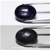 Thaigesstore 💎 Zaffiro stella 6 raggi blu profondo ovale 7,31 ct 13 x 10 mm - gemma Myanm...