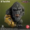 Bandai X-PLUS Deforeal KONG (2024) B.E.A.S.T. GUANTO ver. Figura H PSL da 4,7 pollici