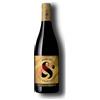Jasci & Marchesani Nerubè Montepulciano d'Abruzzo DOC 2022