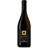 Mario Bagella 1 Sorso Vermentino di Sardegna DOC 2023