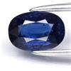 Thaigesstore 💎 Zaffiro blu naturale ovale 1,05 ct 7 x 4,8 mm VS - pietra preziosa del Moz...