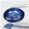 Thaigesstore 💎 Zaffiro blu ovale 0,66 ct 5,8 x 4 mm - pietra preziosa Ceylon