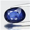 Thaigesstore 💎 Zaffiro blu ovale 0,75 ct 6,5 x 4,7 mm - pietra preziosa Ceylon