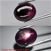 Thaigesstore Cabina ovale 5,18 ct 10,5 x 8,5 mm rosso viola 6 raggi stella rubino (riempim...