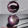 Thaigesstore Cabina ovale 5,66 ct 10 x 9,5 mm rosso viola 6 raggi stella rubino (riempimen...