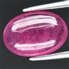 Thaigesstore Pietra preziosa zaffiro rosa viola cabochon ovale 4,06 ct (riempimento in vet...