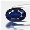 Thaigesstore 💎 Zaffiro blu ovale 0,76 ct 6 x 4 mm - pietra preziosa Ceylon