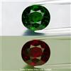 Thaigesstore 💎 1,08 ct 6,5 x 5,8 mm IF Cuscino Tormalina Cromata Verde Naturale - Non Ris...