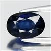 Thaigesstore 💎 Zaffiro blu ovale 0,67 ct 6 x 4 mm - pietra preziosa Ceylon