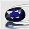 Thaigesstore 💎 Zaffiro blu ovale 0,74 ct 6 x 4,2 mm - pietra preziosa di Ceylon