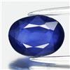 Thaigesstore 💎 Zaffiro blu ovale 0,83 ct 6,5 x 4,8 mm - pietra preziosa Ceylon