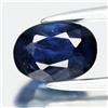 Thaigesstore 💎 Zaffiro blu ovale 0,92 ct 6 x 4,3 mm - pietra preziosa di Ceylon