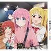 Aniplex [NUOVISSIMO] Kessoku Band (Limited) [Vinile]