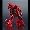 Bandai GUNDAM UNIVERSE MSN-04 SAZABI BANDAI NUOVO