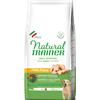 Trainer - Nova Food Natural Trainer cani Maxi Adult Pollo Fresco e Riso 12kg 12