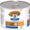 Hill's - Prescription Diet Canine Kidney Care K/D 180gr