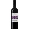 Cantina Burggräfler Pinot nero 2023 0.75l