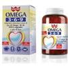 GDP GENERAL DIETETICS PHARMA SRL Winter omega 3-6-9 integratore alimentare 200 capsule vegetali