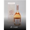 masi ROSA DEI MASI 2024 | Rosato TreVenezie IGT | 0,75 l | STICK