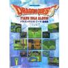 Dragon Quest 1-5 Warrior PIANO SOLO ALBUM spartiti libro di canzoni I II III ...