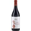 Tenuta Cucco Barolo del Comune di Serralunga DOCG 2020 - Tenuta Cucco - 0.75L