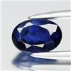 Thaigesstore 💎 Zaffiro blu ovale 0,73 ct 6 x 4 mm - pietra preziosa Ceylon