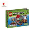 LEGO Minecraft The Mushroom Island (21129) inutilizzato NUOVO
