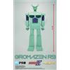 HL Pro A Legion of Heroes Mazinger Z Gromazen R9