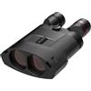 Kite Optics APC STABILIZED 50 14x50 ED AA