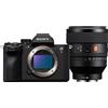 Sony Alpha 7R V + 50mm F/1.2 GM | ✅Garanzia di 5 anni
