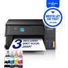 Epson Stampante a getto d'inchiostro Epson EcoTank ET-2950 A4