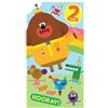Hey Duggee Biglietto di auguri per 2° compleanno HD001