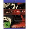 Walt Disney / LEONINE Kagemusha - Der Schatten des Kriegers