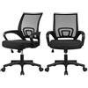 Yaheetech Set 2 Sedie da Ufficio Ergonomiche con Ruote e Braccioli in Rete Traspirante Sedie Scrivania Girevoli Inclinabile Altezza Regolabile Nere