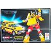 Takara Tomy Transformers Masterpiece MP-56+ Riggorus NUOVO JAP ORIGINALE